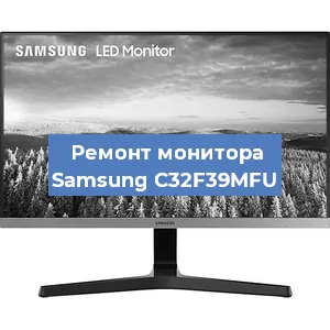 Замена конденсаторов на мониторе Samsung C32F39MFU в Воронеже